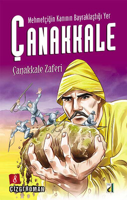 MKBYÇ-8: ÇANAKKALE ZAFERİ - Thumbnail