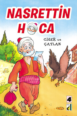 NASRETTİN HOCA SERİSİ (6 KİTAP) - Thumbnail