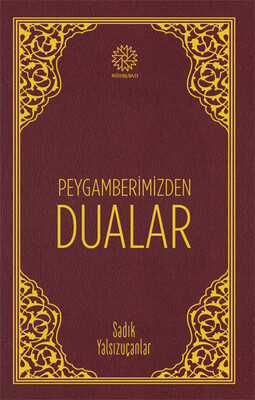 PEYGAMBERİMİZDEN DUALAR - Thumbnail