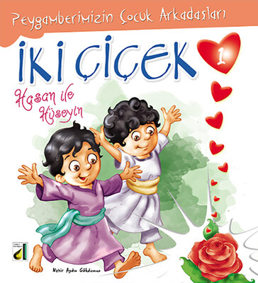 PEYGAMBERİMİZİN ÇOCUK ARKADAŞLARI (10 KİTAP) - Thumbnail