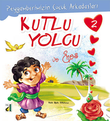 PEYGAMBERİMİZİN ÇOCUK ARKADAŞLARI (10 KİTAP) - Thumbnail