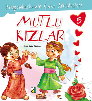 PEYGAMBERİMİZİN ÇOCUK ARKADAŞLARI (10 KİTAP) - Thumbnail
