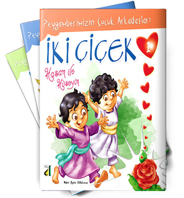 Damla Yayınevi - PEYGAMBERİMİZİN ÇOCUK ARKADAŞLARI (10 KİTAP)