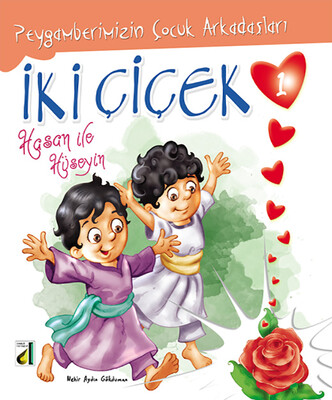 PEYGAMBERİMİZİN ÇOCUK ARKADAŞLARI (10 KİTAP) - Thumbnail