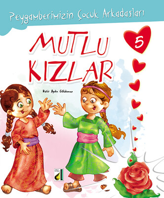 PEYGAMBERİMİZİN ÇOCUK ARKADAŞLARI (10 KİTAP) - Thumbnail