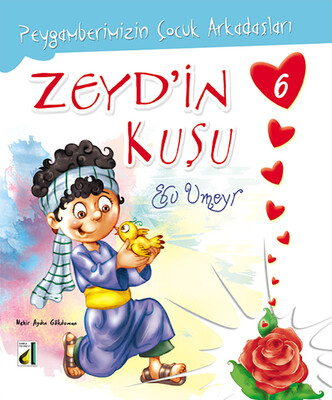 PEYGAMBERİMİZİN ÇOCUK ARKADAŞLARI (10 KİTAP) - Thumbnail