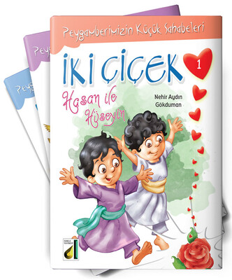 Damla Yayınevi - PEYGAMBERİMİZİN KÜÇÜK SAHABELERİ (10 KİTAP)