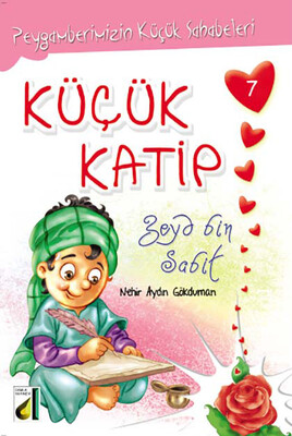 PEYGAMBERİMİZİN KÜÇÜK SAHABELERİ (10 KİTAP) - Thumbnail