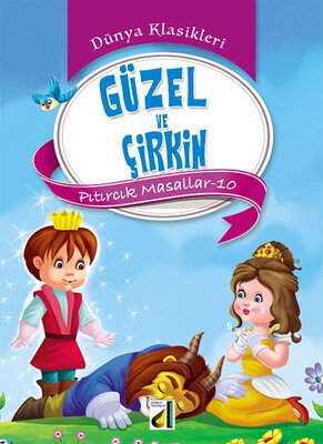 PITIRCIK MASALLAR (10 KİTAP) - Thumbnail