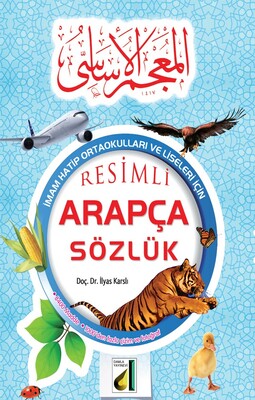 Damla Yayınevi - RESİMLİ ARAPÇA SÖZLÜK