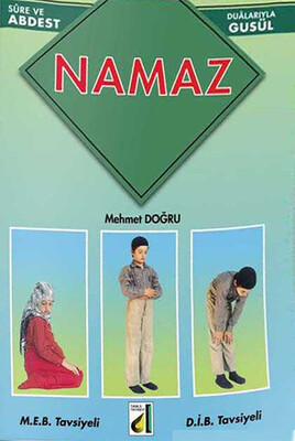 SURE VE DUALARIYLA ABDEST, GUSÜL, NAMAZ (CEP BOY) - Thumbnail