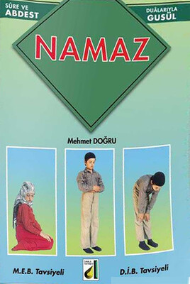 Damla Yayınevi - SURE VE DUALARIYLA ABDEST, GUSÜL, NAMAZ