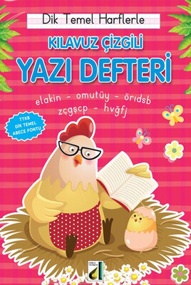 YAZI DEFTERİ (BÜYÜK BOY) - Thumbnail