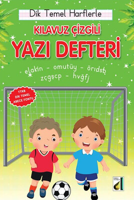 YAZI DEFTERİ (BÜYÜK BOY) - Thumbnail