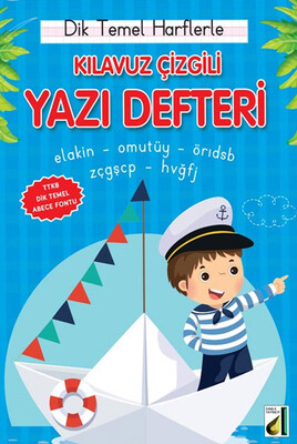 YAZI DEFTERİ (BÜYÜK BOY) - Thumbnail