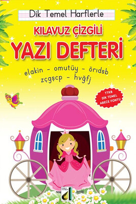 YAZI DEFTERİ (ORTA BOY) - Thumbnail