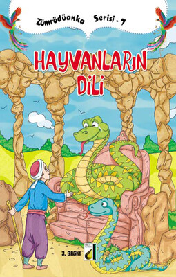 ZÜMRÜDÜANKA SERİSİ (10 KİTAP) - Thumbnail